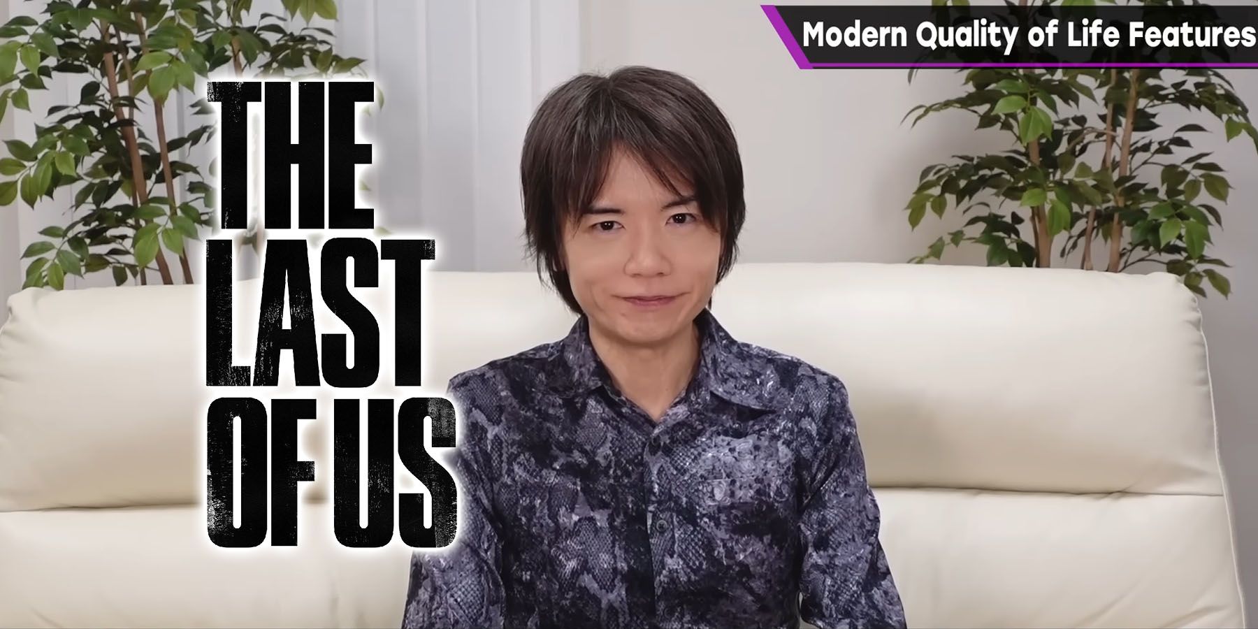 super-smash-bros-creator-masahiro-sakurai-discusses-last-of-us-quality