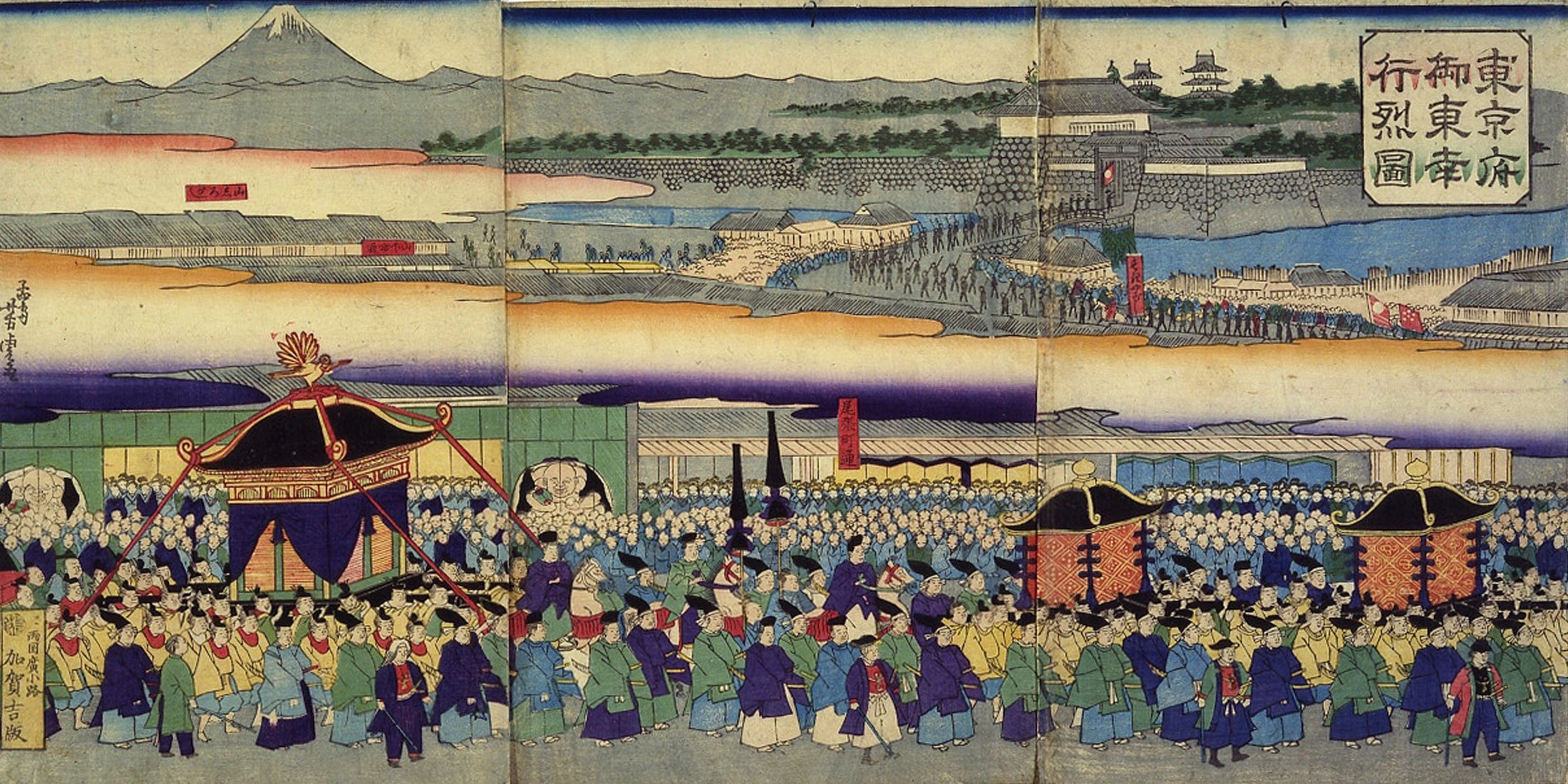 Meiji Restoration by Utagawa Yoshitora