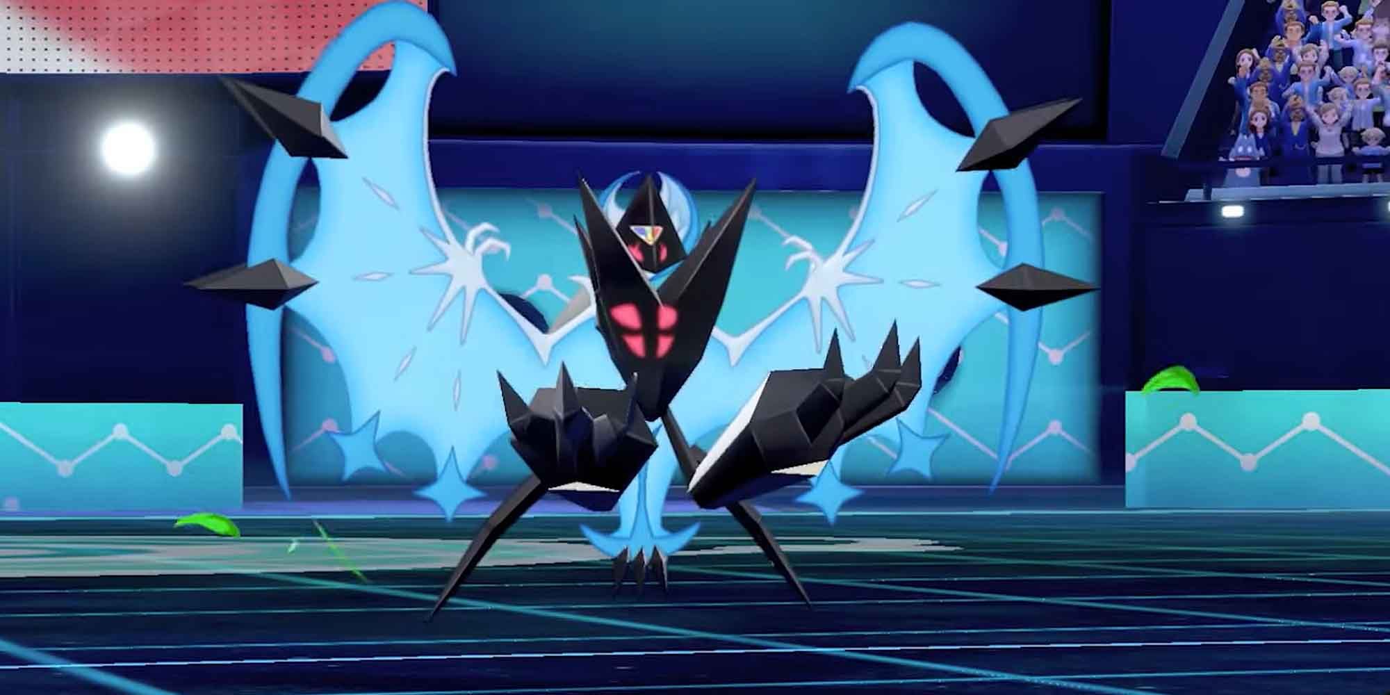 Dawn Wings Necrozma In Pokemon Sword and Shield