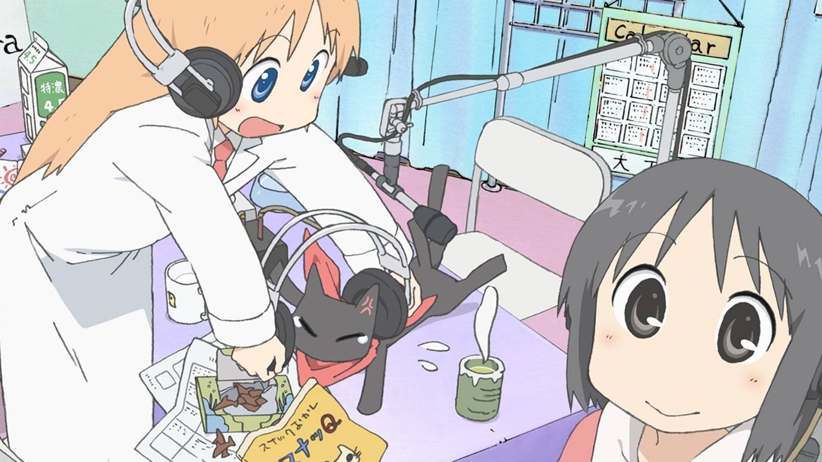 Nichjou Poster Cropped