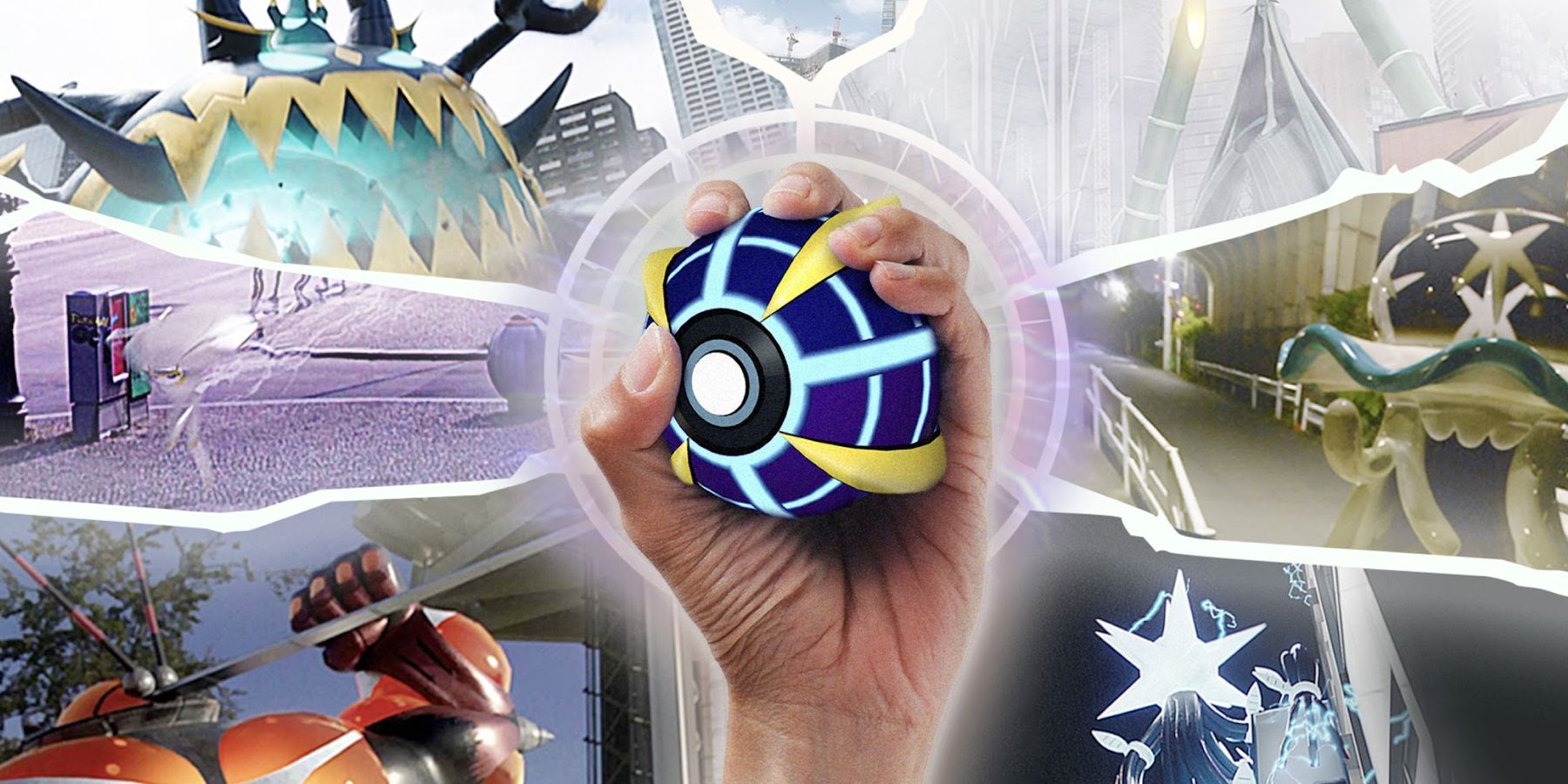 ULTRA BEASTS CHEGANDO EM POKÉMON SCARLET E VIOLET??? 