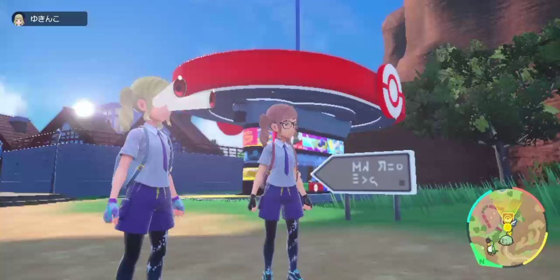 pokemon scarlet violet eyes glitch