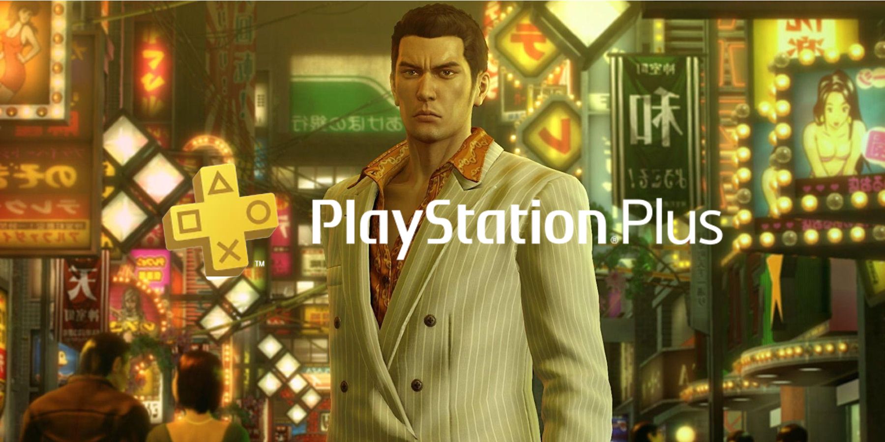 ps plus extra yakuza