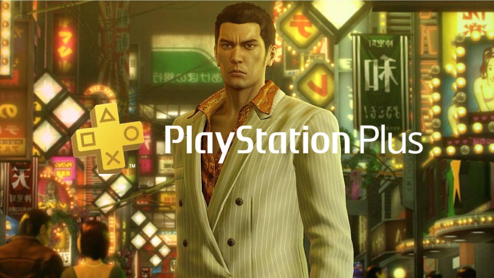ps plus extra yakuza