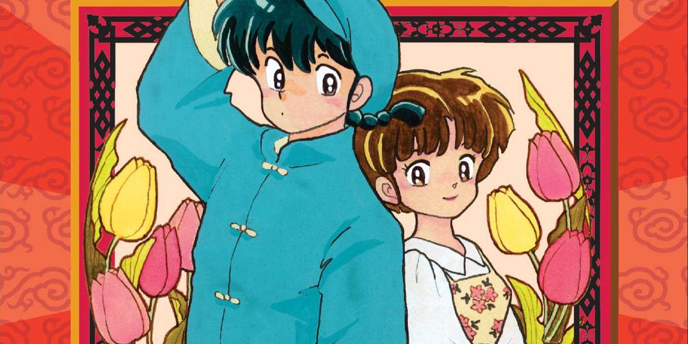 Ranma 1_2 Ranma and Akane