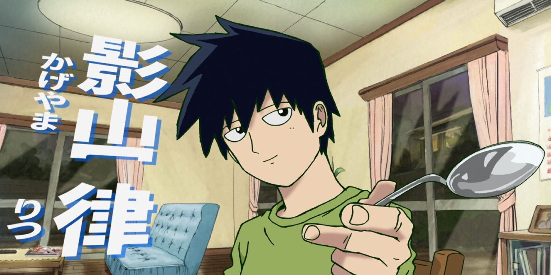 Mob Psycho 100 III  TRAILER DE PERSONAGEM: RITSU 