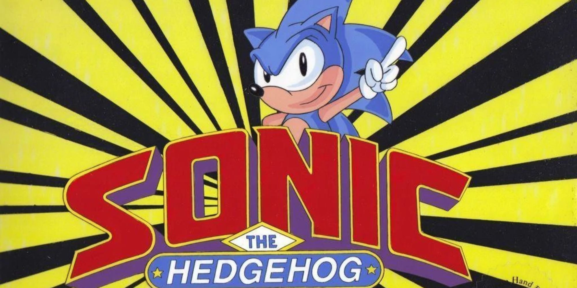 sonic the hedgehog