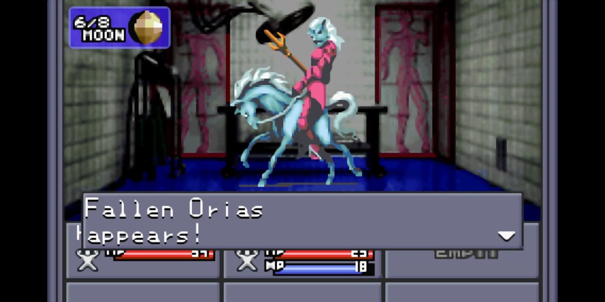 Shin Megami Tensei