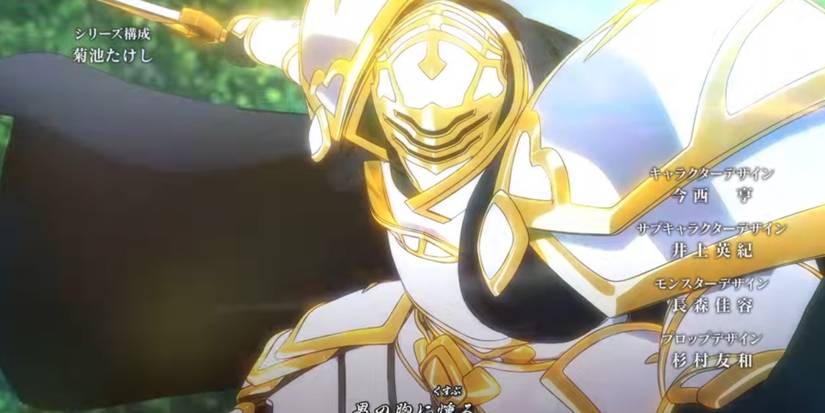 Skeleton Knight in Another World Arc