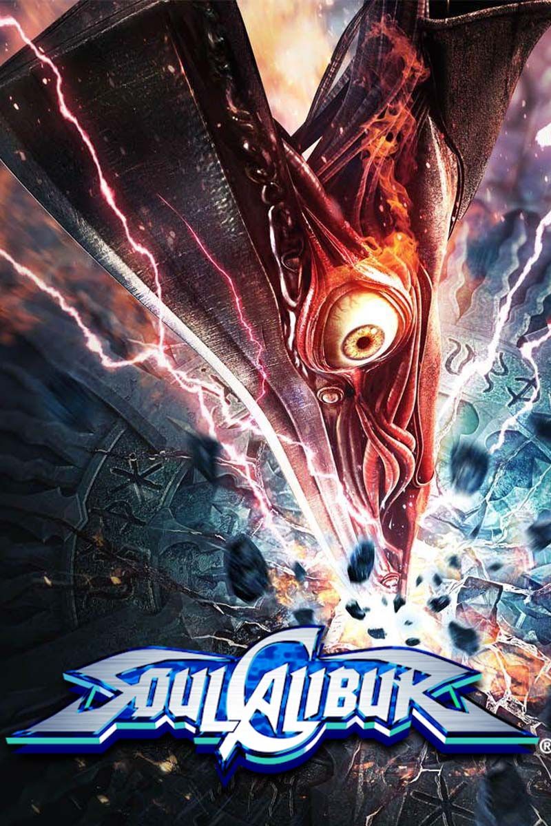 Soul Calibur