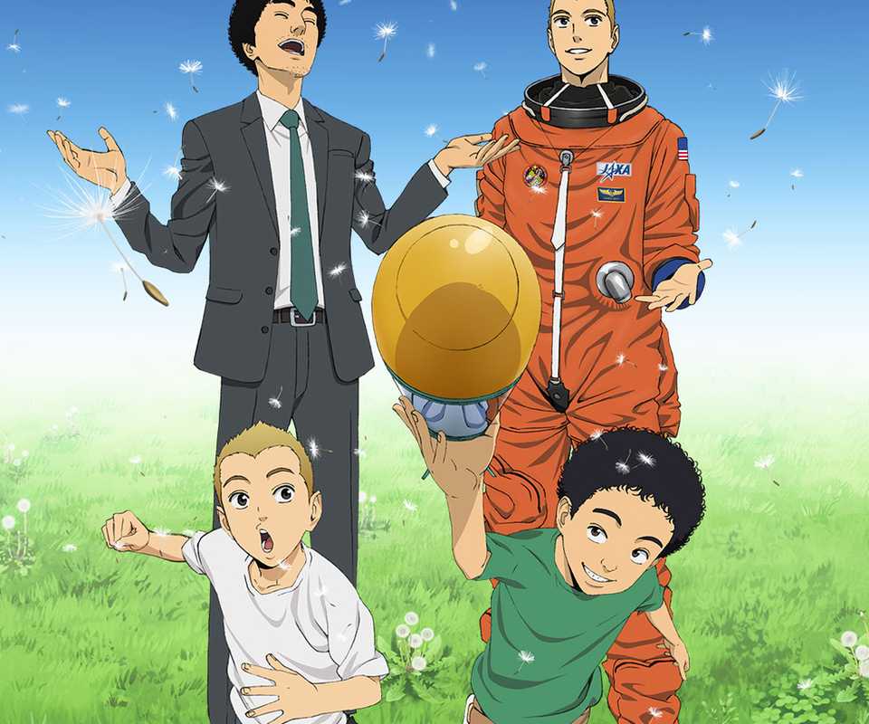 Space Brothers 0 movie