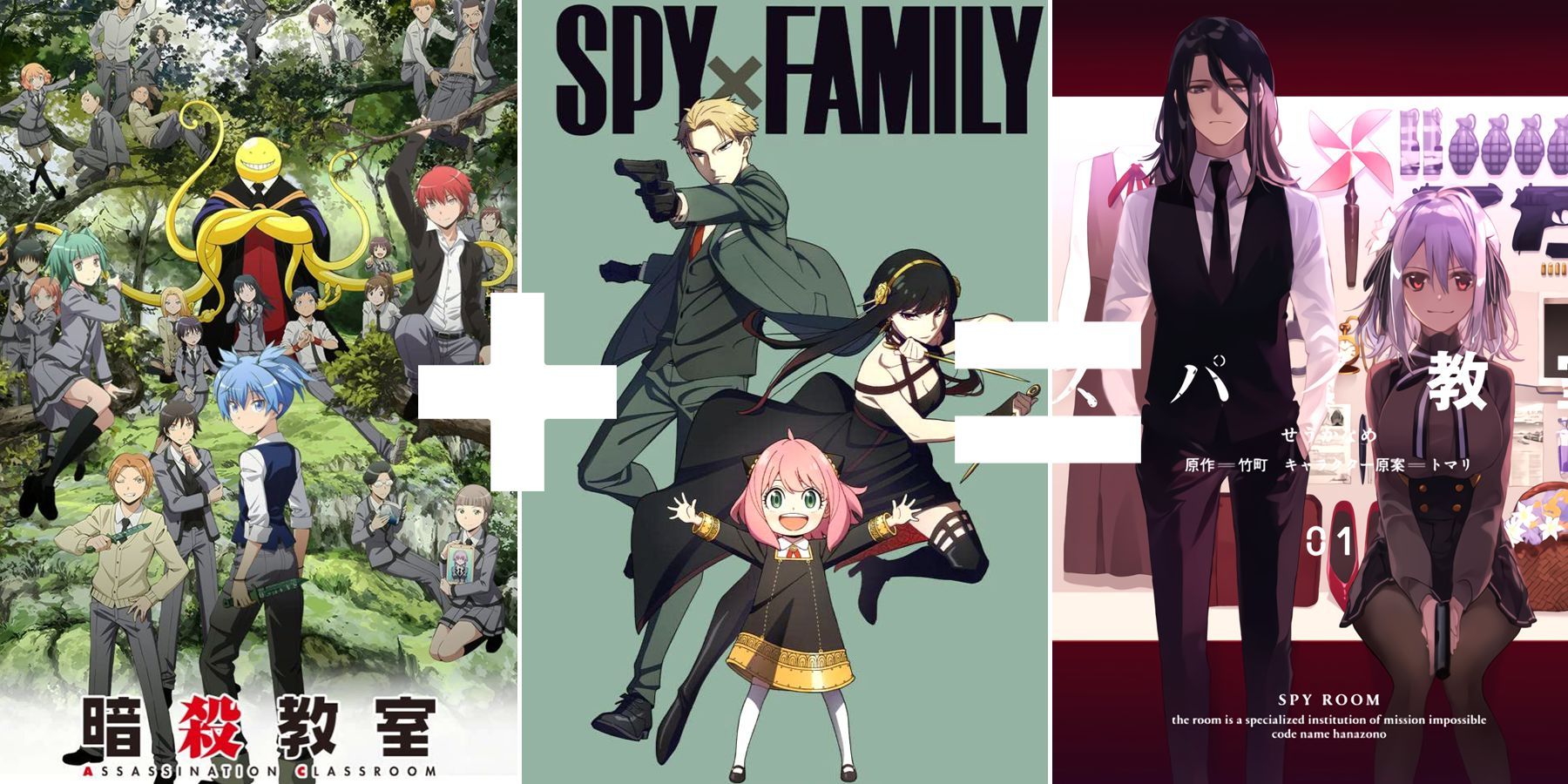 Spy Classroom Assassination Classroom Spy x Family