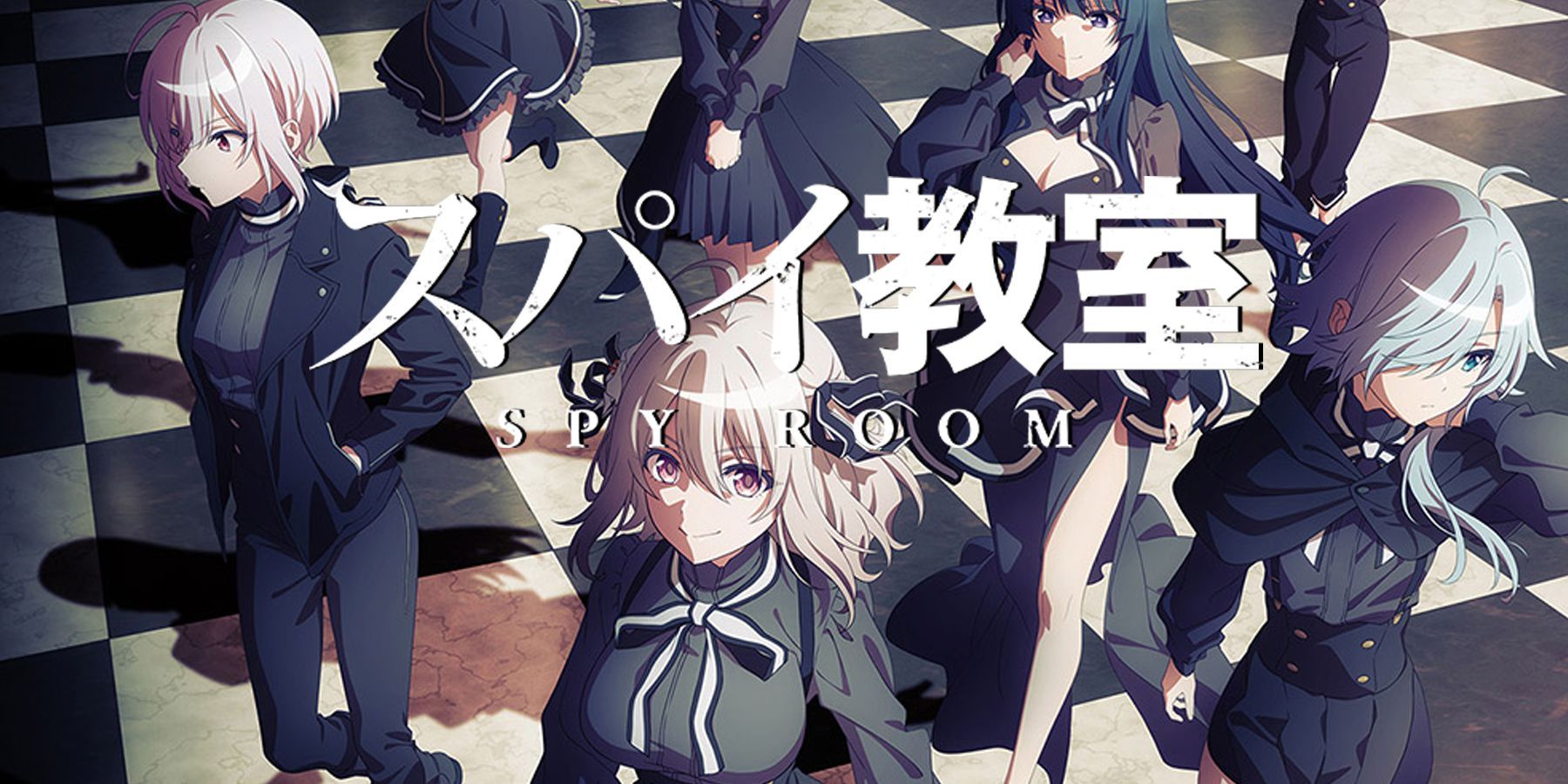 Spy Classroom - Anime tem transmissão adiada - AnimeNew