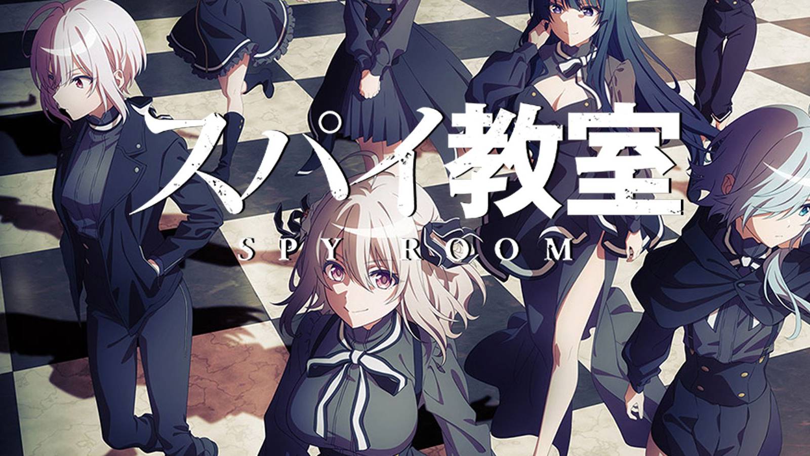 Spy Classroom Featured