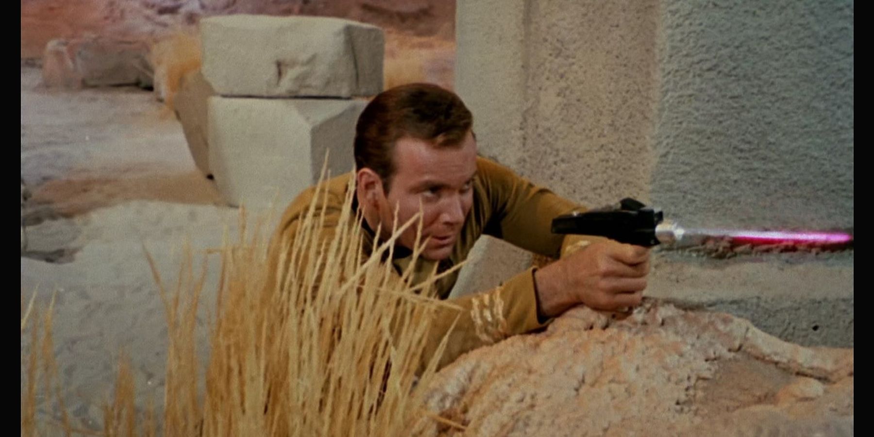 Star Trek: Phaser kirk