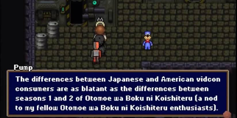 Strange Celebrity Games- Barkley Shut Up and Jam Gaiden