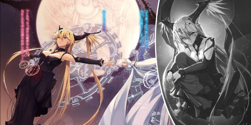 The Misfit of the Demon King Academy Strongest Gods Avernyu The Goddess of Destruction