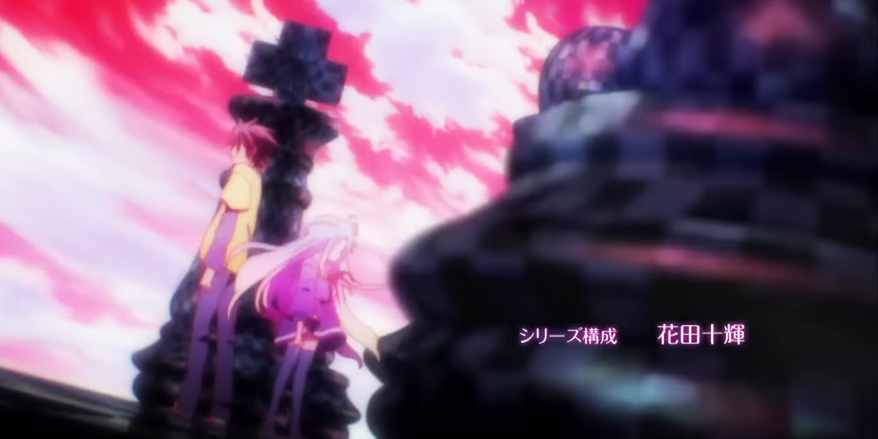 this game no game no life op