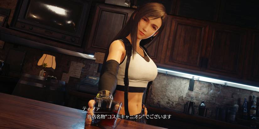 Tifa and 7th Heaven in Final Fantasy 7 Remake
