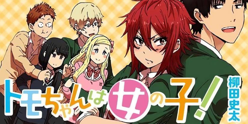 Tomo-chan Is A Girl Manga