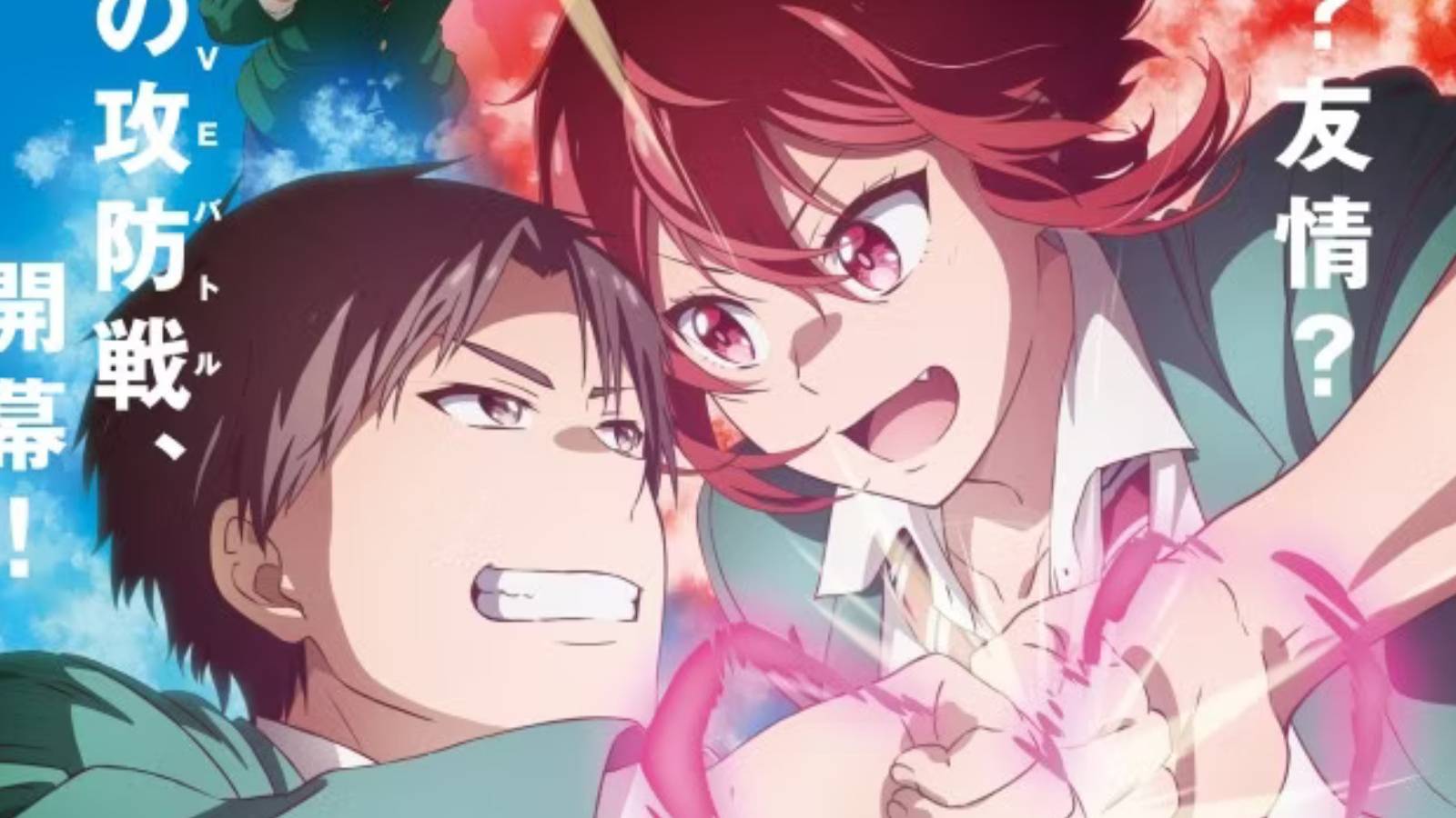 tomochan-is-a-girl-news