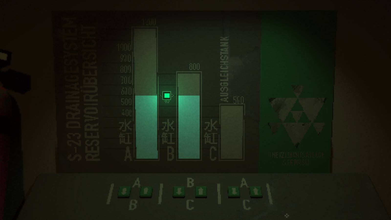 water pump puzzle in signalis