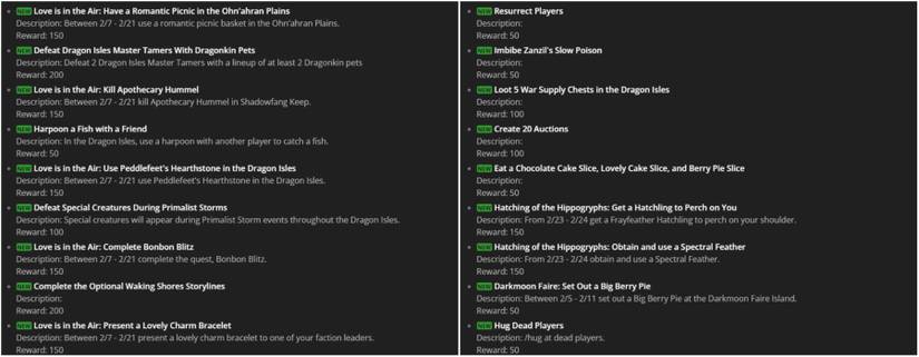 wow df love is in the air darkmoon faire