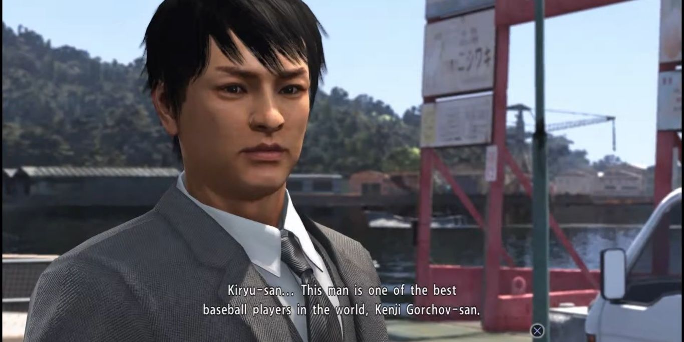 Yakuza 6 Best Baseball Team- Gorchov