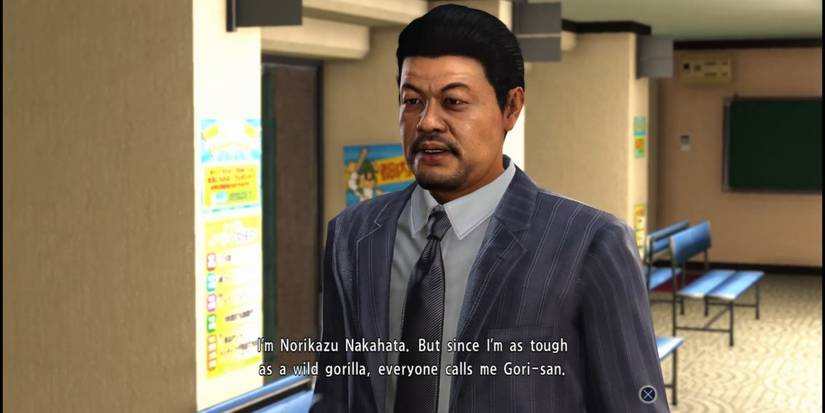 Yakuza 6 Best Baseball Team- Gori-san