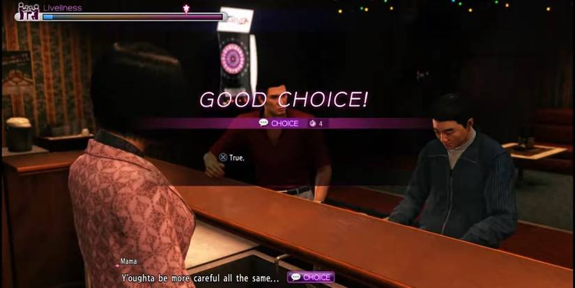 Yakuza 6 Best Baseball Team- Hatakeyama