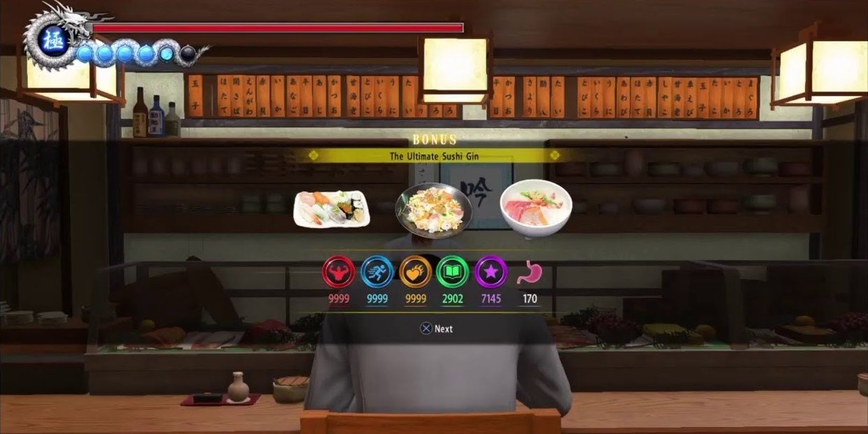 Yakuza 6 Food Combo - Sushi Jin