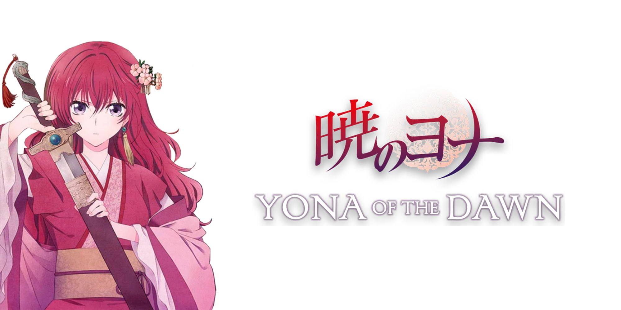 Yona standing beside the shows logo