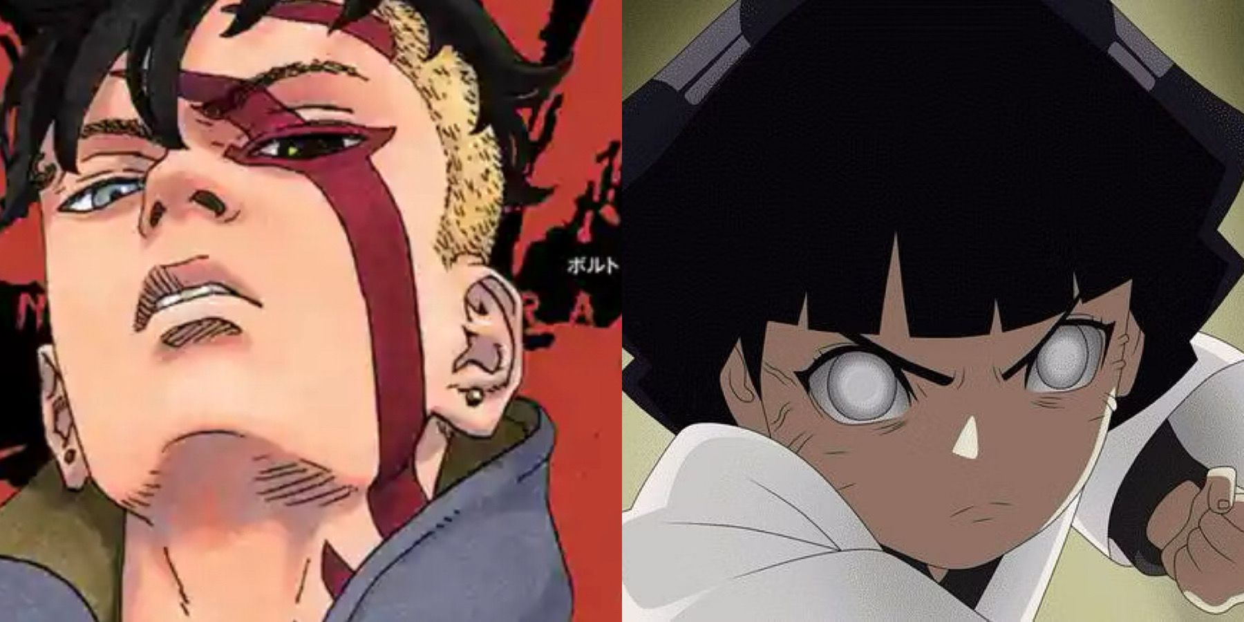 Boruto: Naruto Next Generations - Capítulo 77