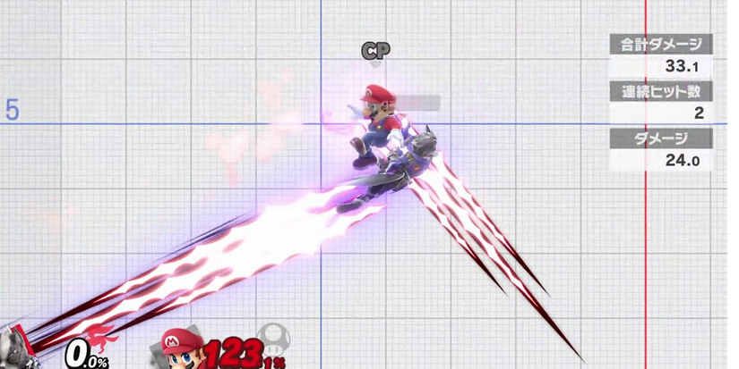 wolf spiking mario in practice mode