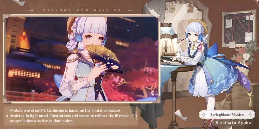 ayaka new skin in genshin impact