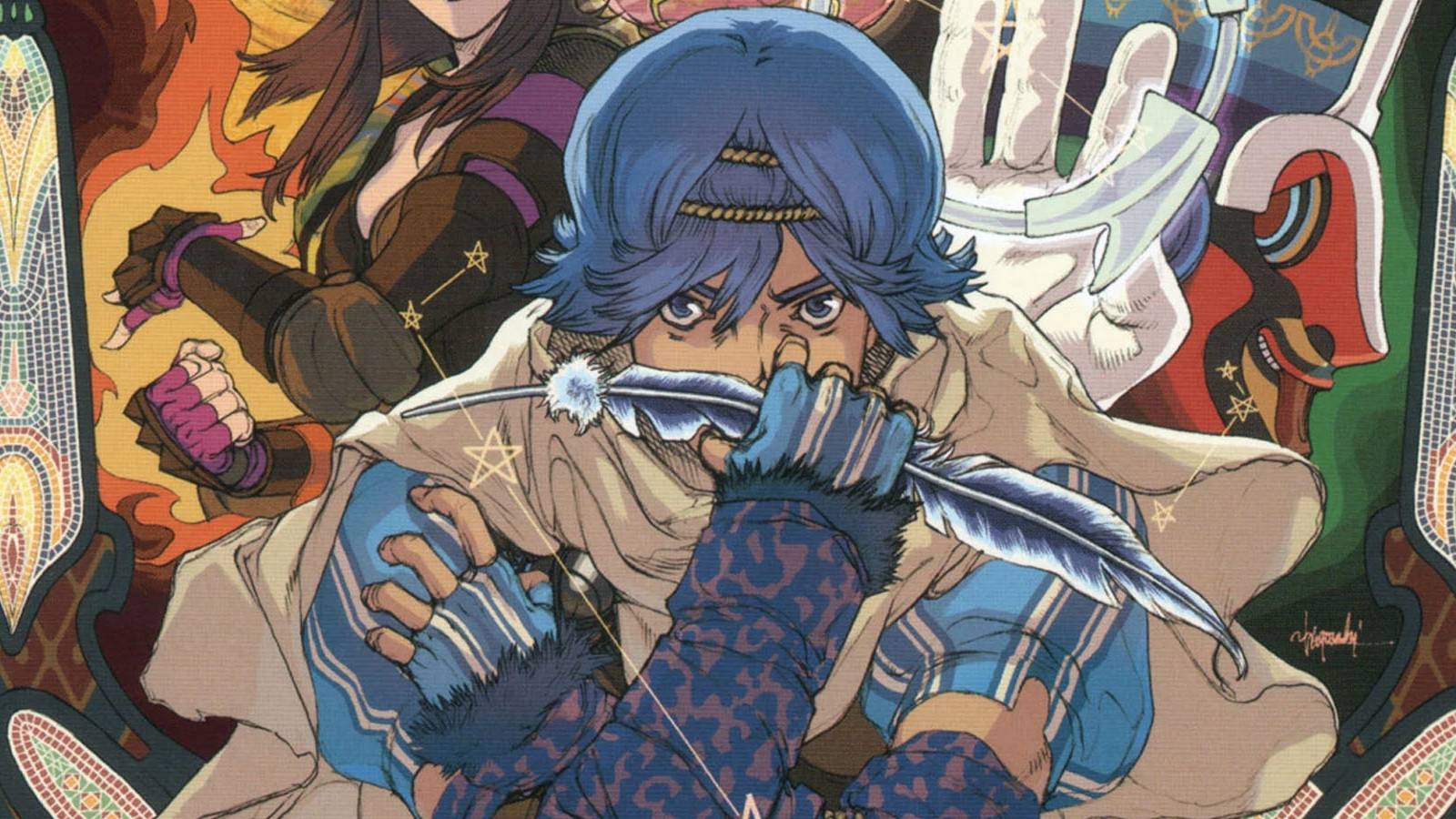 Baten Kaitos Art Book