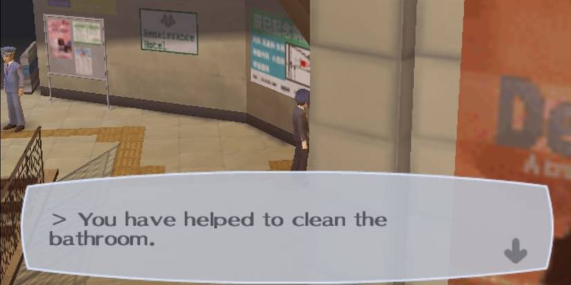 Bathroom in Persona 3