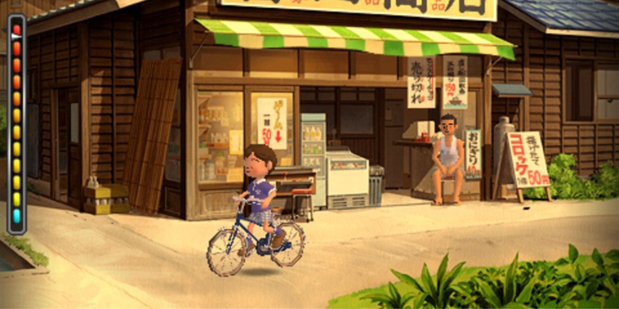 Child cycling down street by shop in Boku No Natsuyasumi