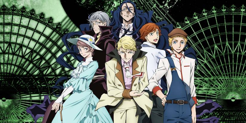 bungo-stray-dogs-season-2