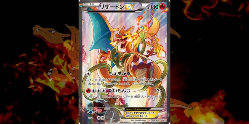 Pokemon: Rare Charizard Cards & How Much They Are Worth Pokemon: Rare Charizard Cards & How Much They Are Worth