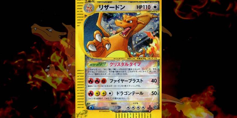 Pokemon: Rare Charizard Cards & How Much They Are Worth Pokemon: Rare Charizard Cards & How Much They Are Worth
