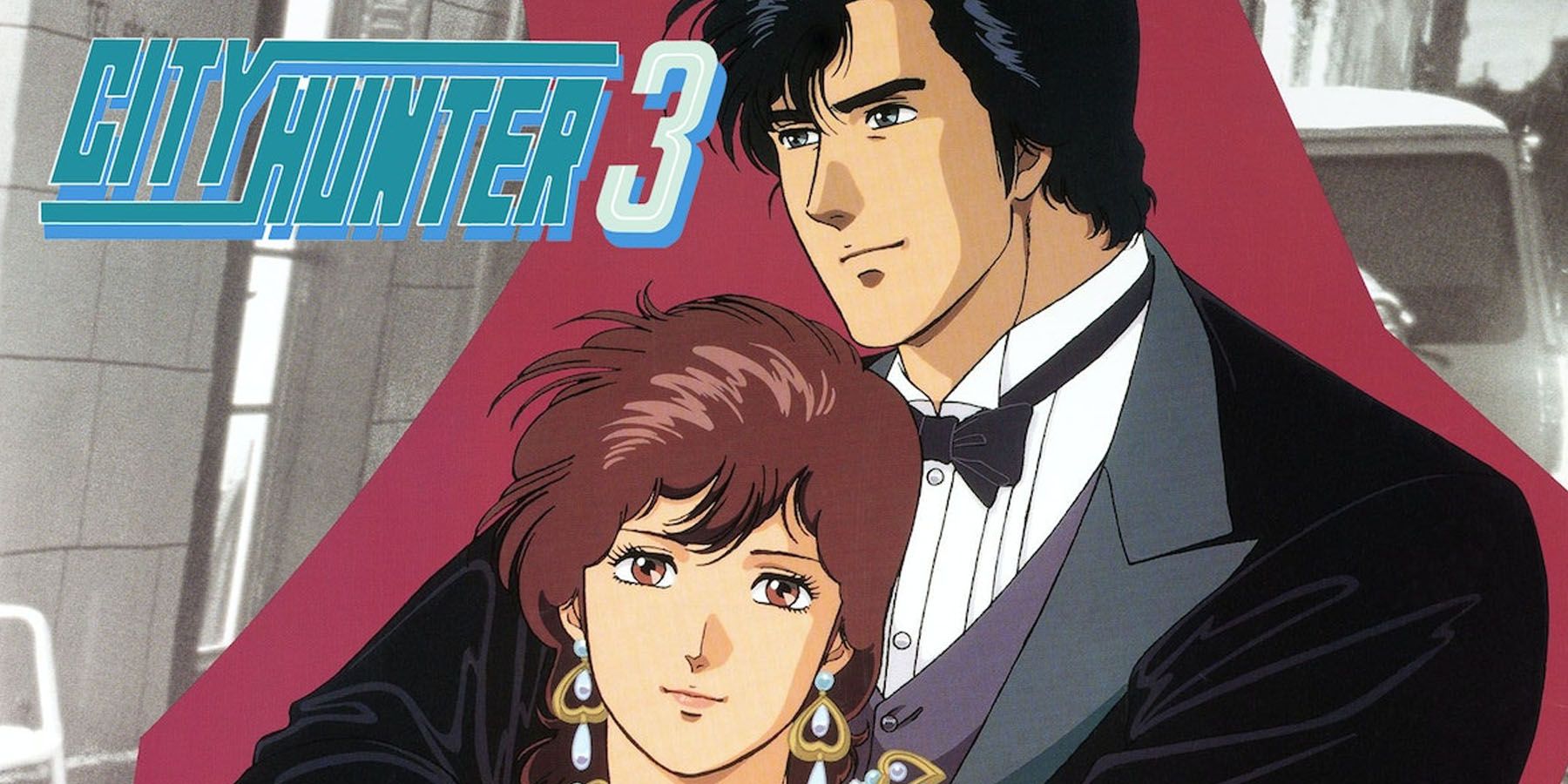 City Hunter 3 