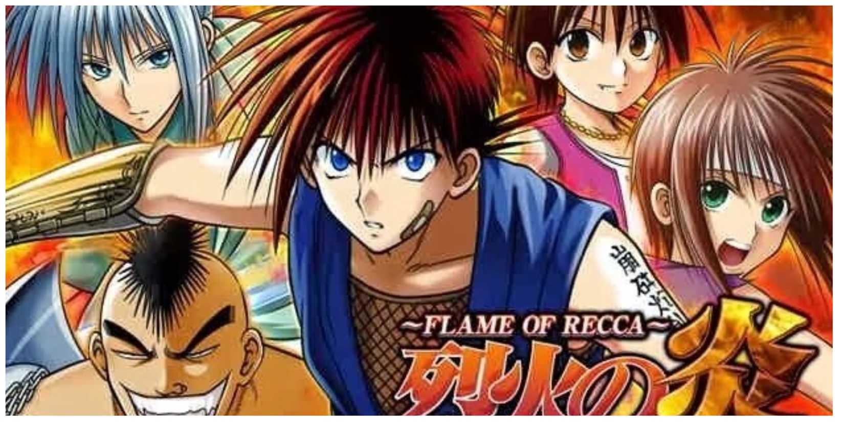 Recca's flame