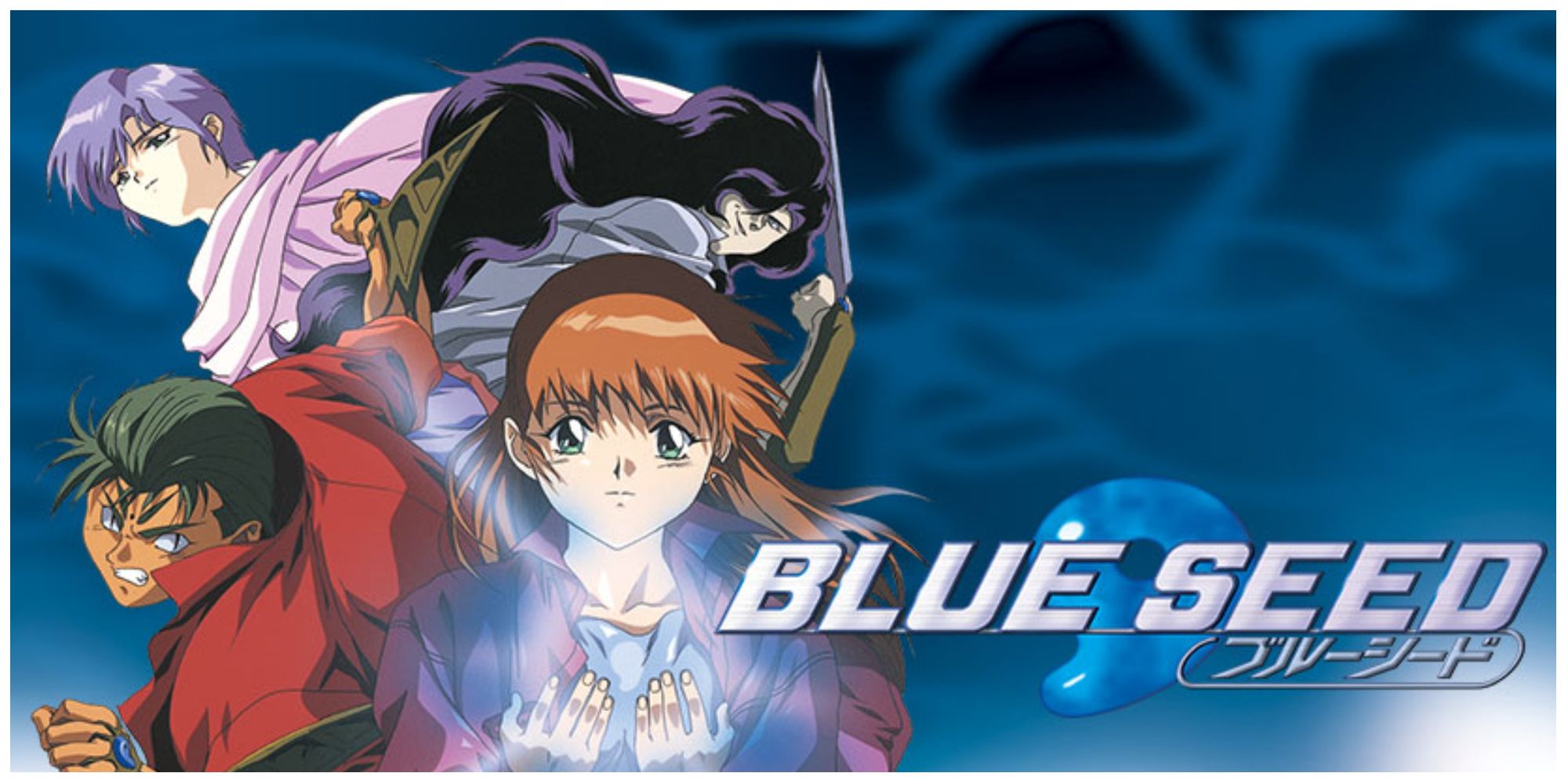 Blue Seed title card