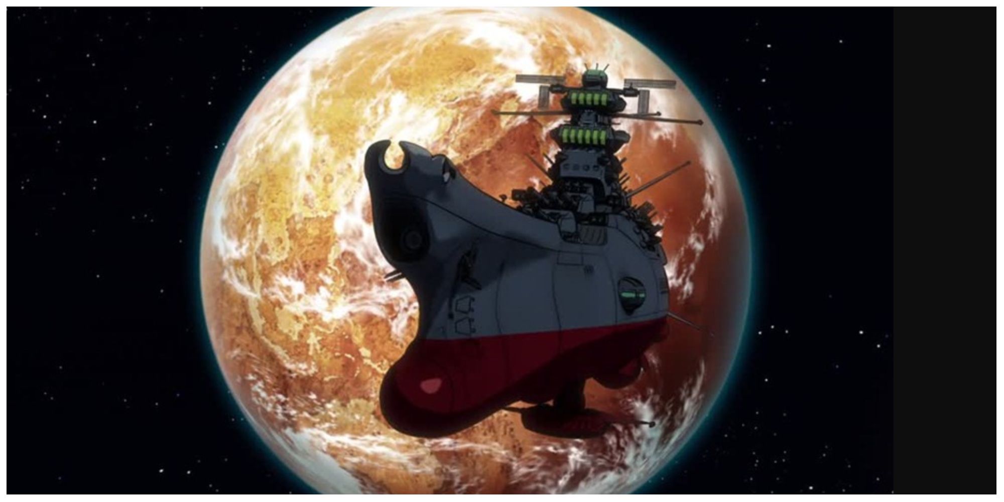 Space Battleship Yamato 2199