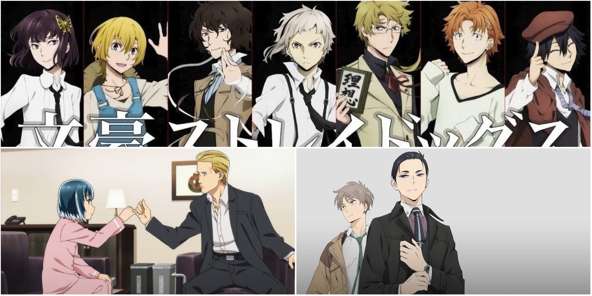 42 Anime Like Bungo Stray Dogs