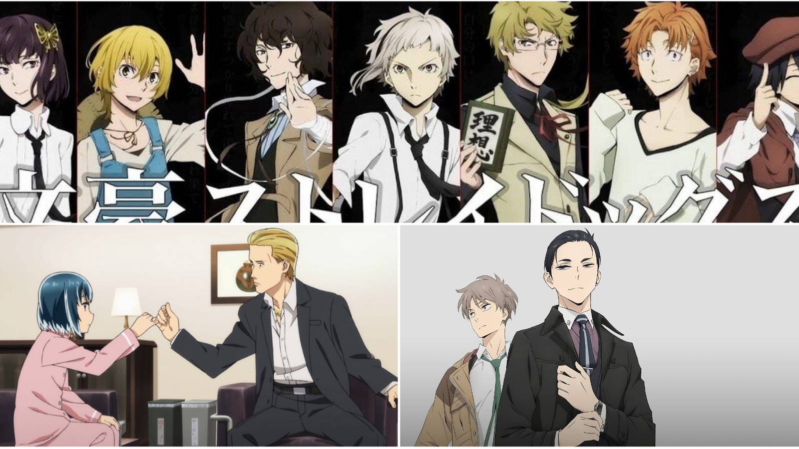 7 Comedy Anime To Watch If You Love Buddy Daddies