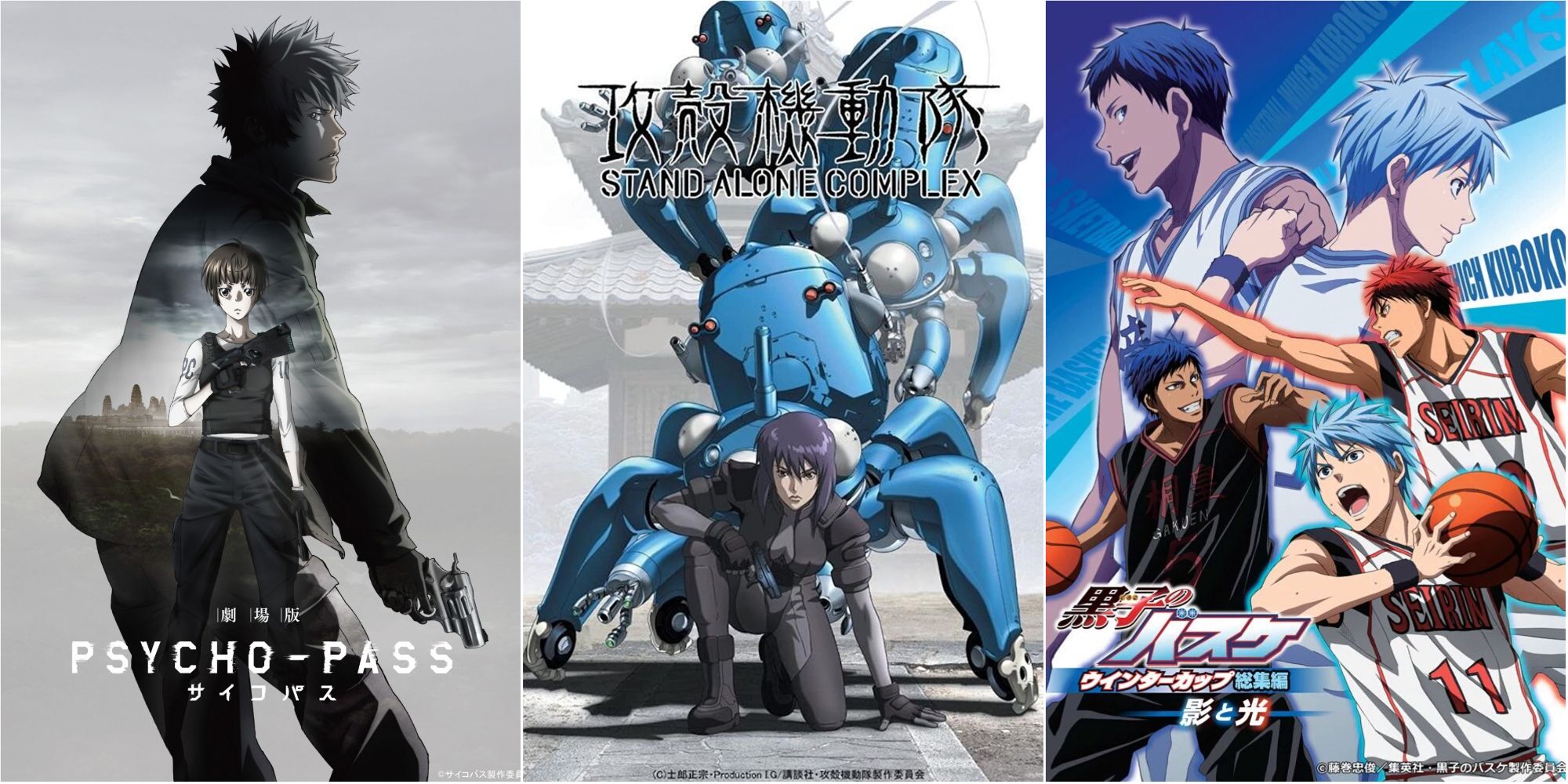 psycho pass ghost in the shell stand alone complex kuroko's basketball