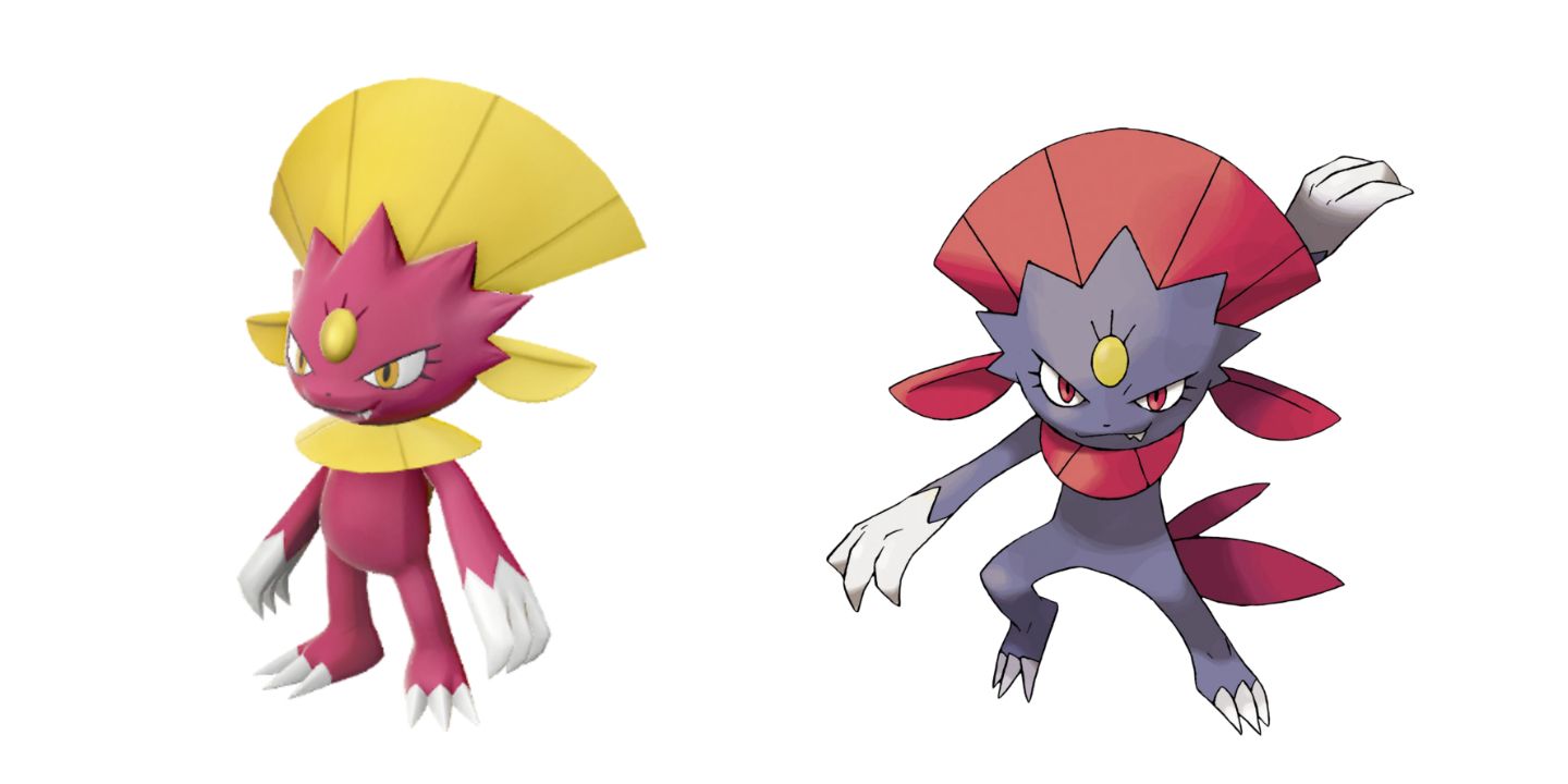 Shiny Weavile