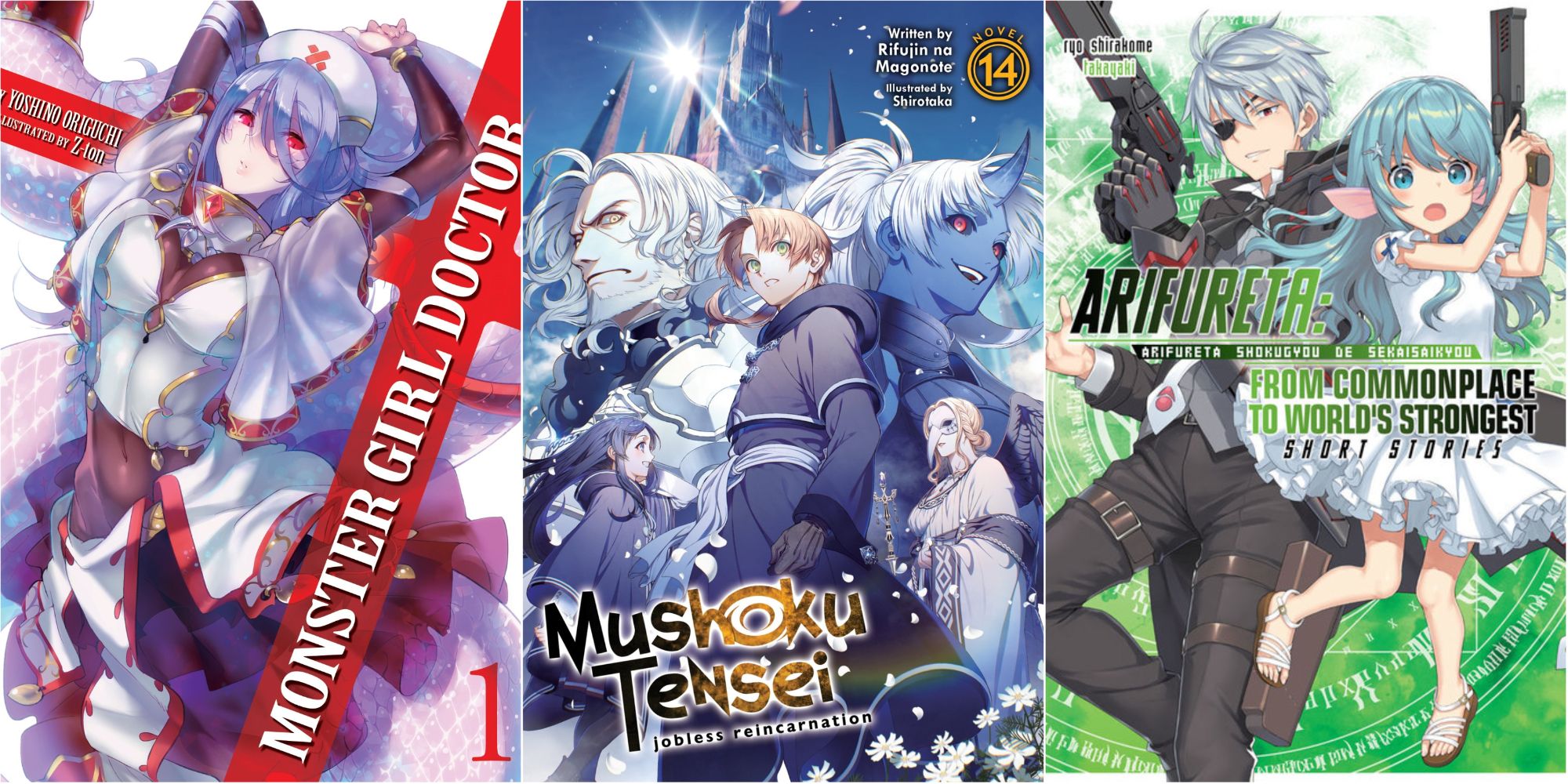 7 Light Novels You Should Read (Now They Are Complete)